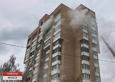 В Минске на пожаре погиб мужчина
