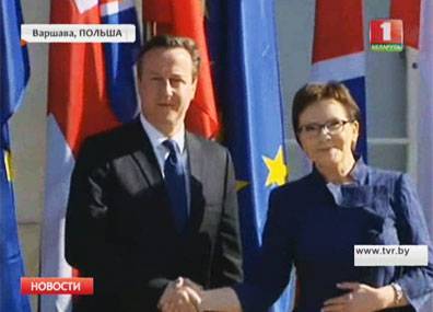 Премьер-министр Великобритании призывает Евросоюз быть гибким