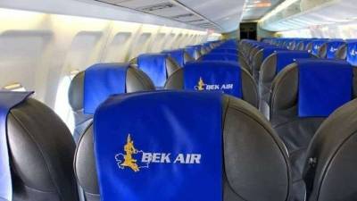 Комитет по защите прав потребителей ещё раз подаст в суд на Bek Air для возврата денег за билеты