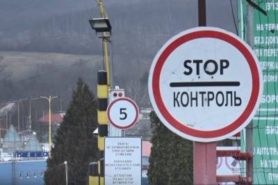 На венгерско-украинской границе возобновили пропуск пассажирских автобусов