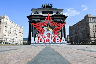 Москву украсят в преддверии парада Победы