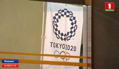 Новый скандал в олимпийском движении