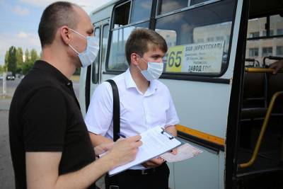 В Воронеже чиновники устроили рейд в общественном транспорте