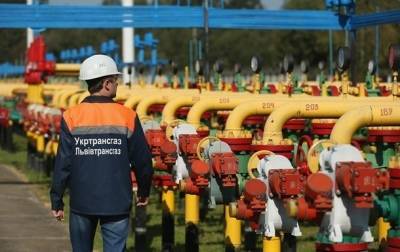 В ПХГ Украины уже более 19 млрд кубов газа