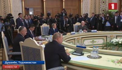 Душанбе принял саммит глав государств СНГ
