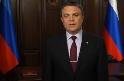 Глава ЛНР призвал президента Украины прекратить огонь на Донбассе