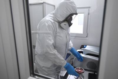 Число случаев заражения коронавирусом в России превысило 576 тысяч