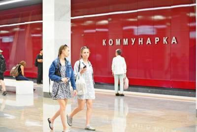 Около 6,4 миллиона пассажиров воспользовались новыми станциями красной ветки - vm.ru - Новомосковск