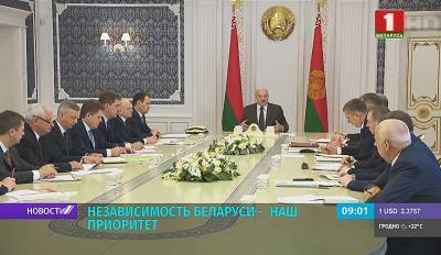 Александр Лукашенко еще раз подчеркнул особую важность сохранения государственности Беларуси