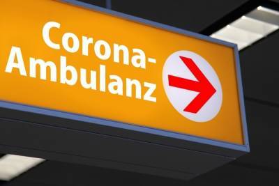 Германия: Статистика заражений коронавирусом на 20 июня