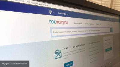 Панфилова сообщила об устранении ошибок в регистрации на голосование по внесению поправок