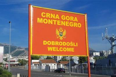 Черногория открылась для украинцев: условия для въезда