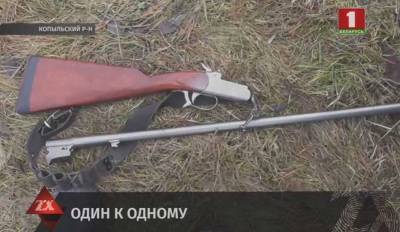 Нелегальное оружие, мясо дичи обнаружили госинспекторы у жителя Копыльского района