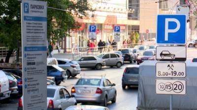 Парковка в центре Воронежа будет бесплатной 24 июня и 1 июля