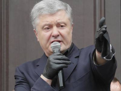 Украинский когрессный комитет Америки призвал команду Зеленского не разрушать имидж Украины