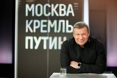 Телеведущий Соловьев рассказал, каким будет преемник Путина