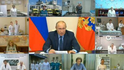 Путин высказался по лекарствам и вакцине от COVID-19