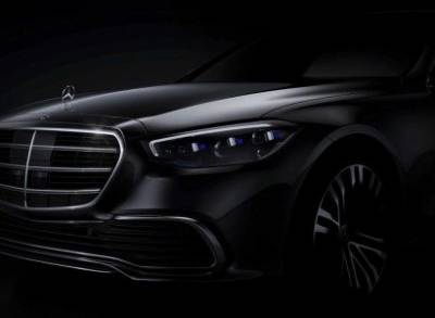 Дебют Mercedes-Benz S-класса нового поколения состоится в сентябре
