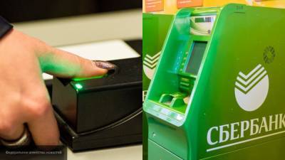 Эксперт Тосунян прокомментировал введение Сбербанком комиссии на переводы через банкомат
