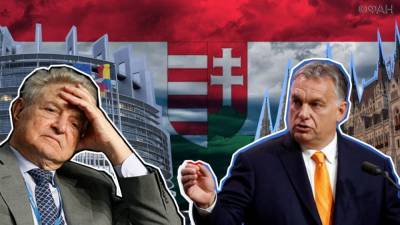 Деньги в обмен на преданность: как Запад укрепляет отношения с Венгрией