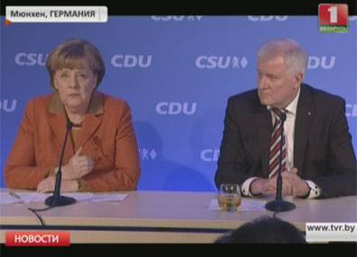 Правящая коалиция Германии выдвинула Ангелу Меркель единым кандидатом на выборах в Бундестаг