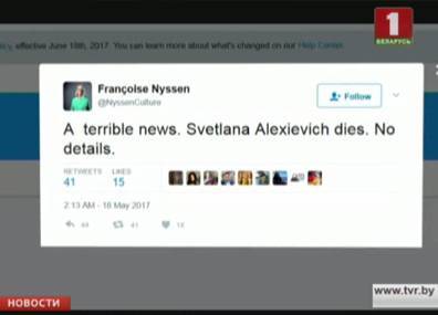 Мировые СМИ вынудили нобелевского лауреата Светлану Алексиевич опровергать слухи о своей смерти