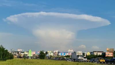 «Ядерный гриб» в небе испугал жителей Киева