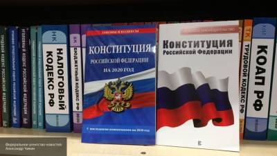 Шаповалов считает важными поправки в Конституцию РФ в системе здравоохранения