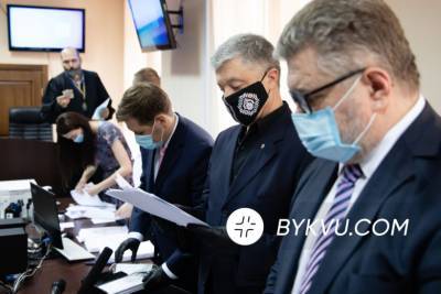 В США считают, что производства против Порошенко могут повредить имиджу Украины