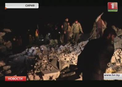 42 погибших в ходе авиаудара по мечети в сирийской деревне Аль-Джина