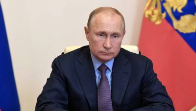 Американские власти заинтересовались предложением Путина