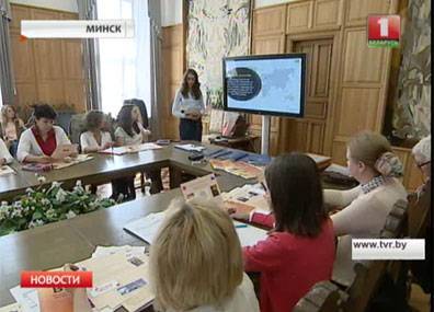 Международные эксперты испытали 11 белорусских студенческих стартап-проектов