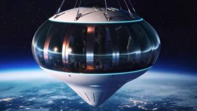 Компания Space Perspective анонсировала полеты в космос на воздушном шаре