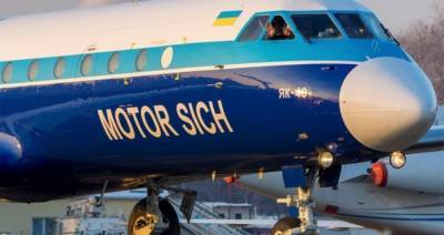 Мотор Сич отменила рейсы из Запорожья в Минск и Киев