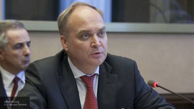 Посол РФ в США Антонов заявил, что контакты между странами не прерывались из-за COVID-19