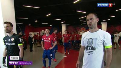 ЦСКА - "Зенит": больше, чем просто футбол