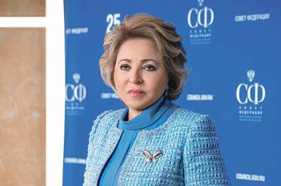 Валентина Матвиенко отметила вклад Магомедали Магомедова в сохранение стабильности в Дагестане