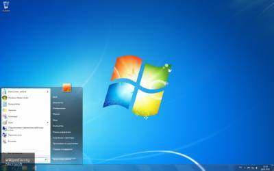 Microsoft выпустила неожиданное обновление операционной системы Windows 7