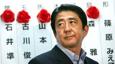 Премьер Японии выразил желание провести референдум по поправкам к конституции