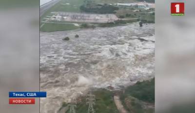 Сильнейшее наводнение в Техасе