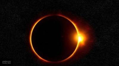 Кольцеобразное солнечное затмение смогут наблюдать жители некоторых регионов РФ 21 июня