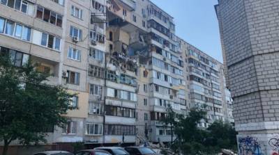 В многоэтажке Киева прогремел взрыв (дополнено)