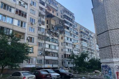 В Киеве произошел взрыв в доме: Поврежденные этажи, люди под завалами