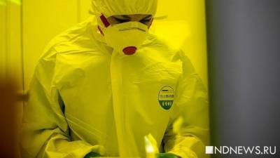 В России резко снизилась смертность от коронавируса