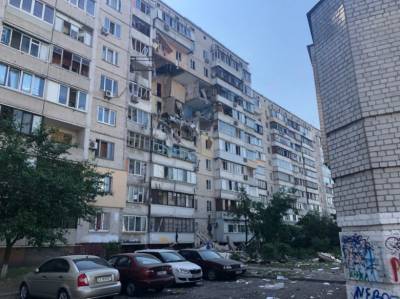 В Киеве в многоэтажке произошел мощный взрыв: повреждены четыре этажа