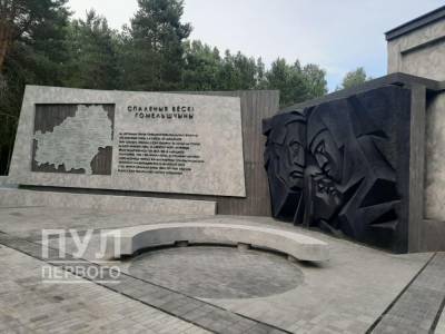 Лукашенко посетил мемориал памяти сожженных деревень «Ола»