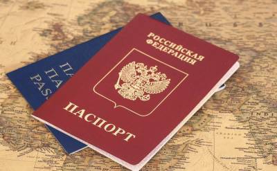 Что не сделал российский штык, сделает российский паспорт