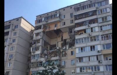 В киевской многоэтажке взорвался газ: под завалами могут быть люди (видео)