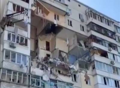 Уголовное дело заведено после взрыва в доме в Киеве