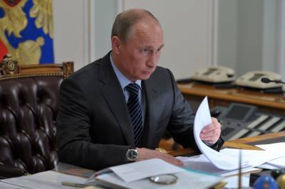Путин заявил, что госслужащие работают и живут фактически «в стеклянной комнате»